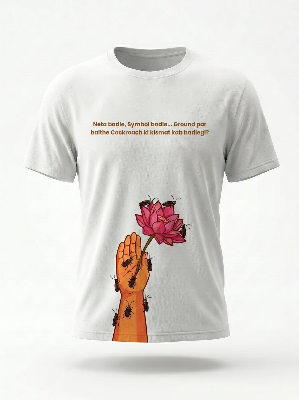 System Badle Ya Symbol, Hum Yahin Rahenge Merch