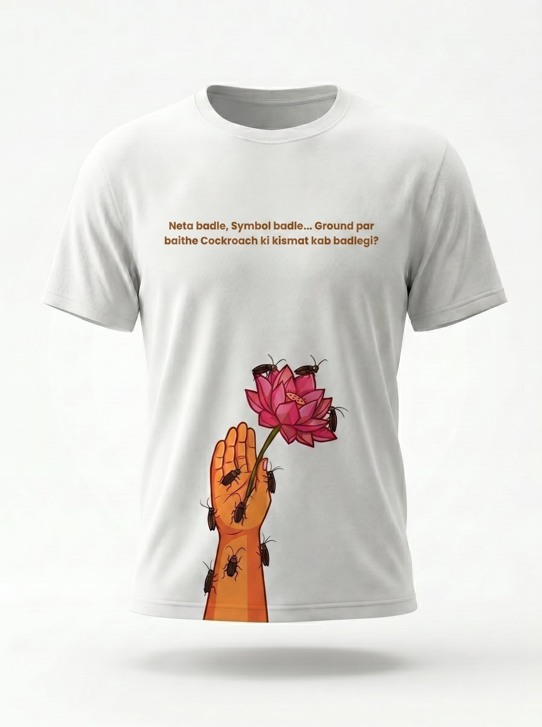 System Badle Ya Symbol, Hum Yahin Rahenge Merch